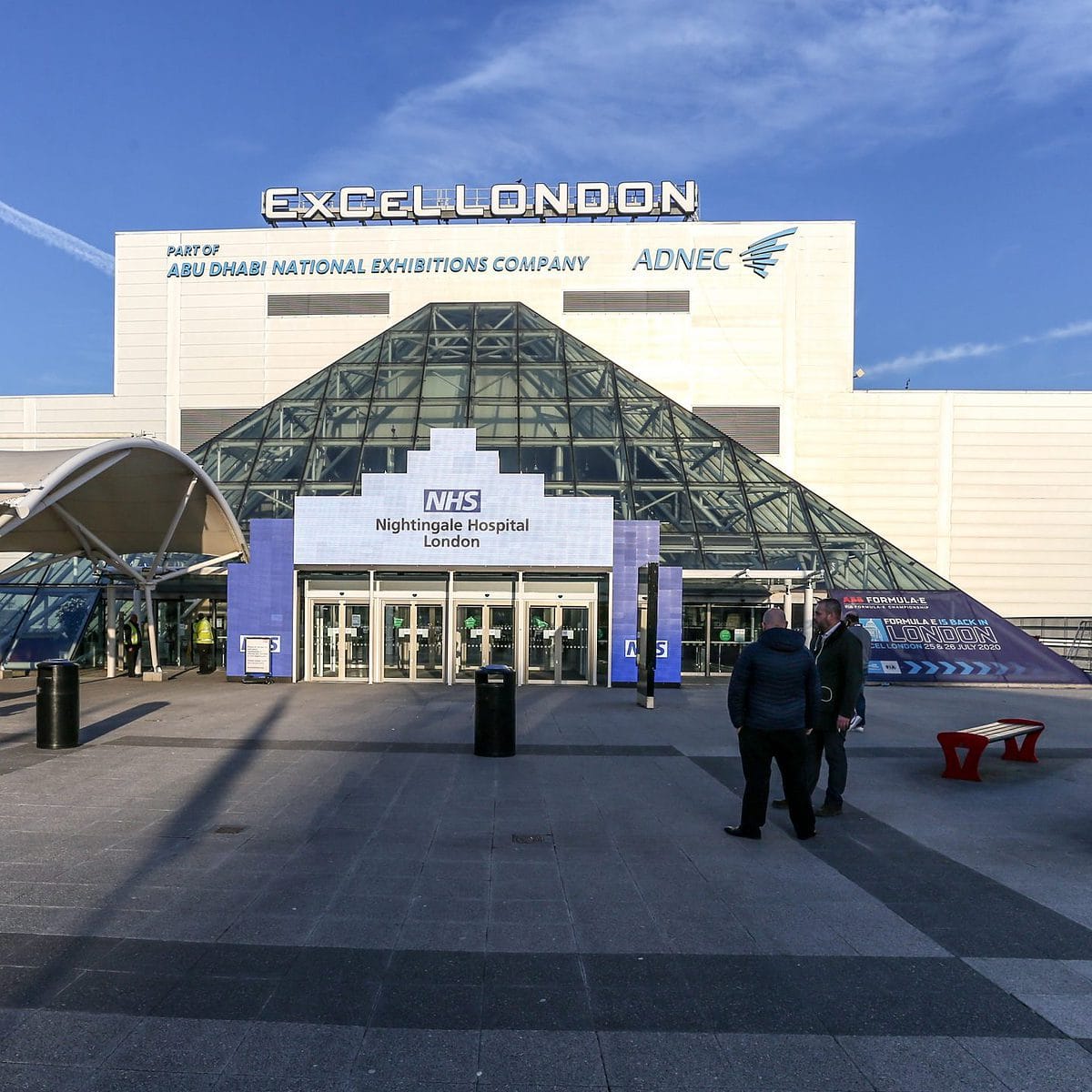 Excel Arena London Hospital